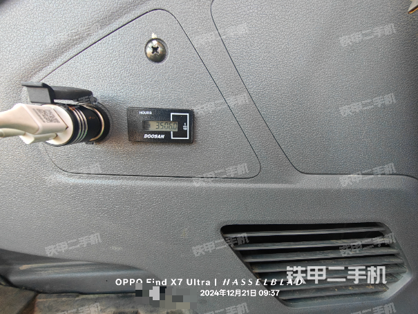 驾驶室顶部（整机外观）