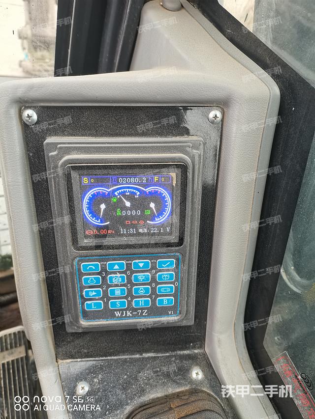 驾驶室顶部（整机外观）