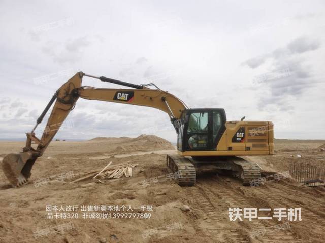 驾驶室整体（整机外观）