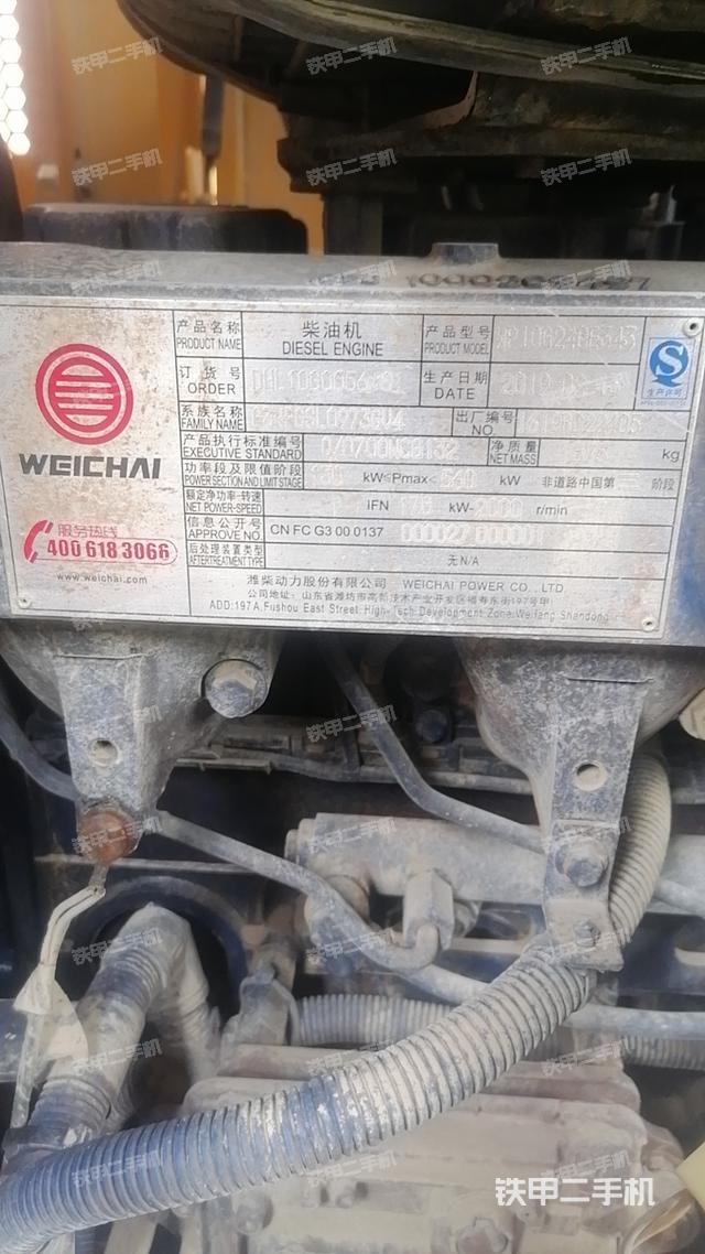 發(fā)動機右側(cè)(整機外觀及大件) 發(fā)動機右側(cè)(整機外觀及大件)