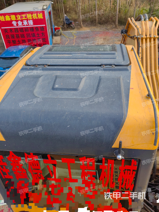 驾驶室顶部（整机外观）