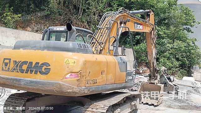 整机右后45°（整机外观）