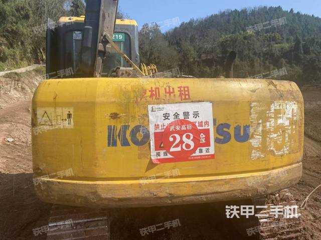 整机右后45°（整机外观）