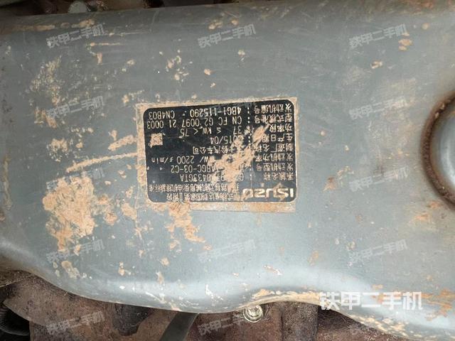 駕駛室頂部(整機(jī)外觀) 駕駛室頂部(整機(jī)外觀)