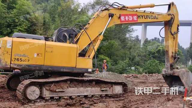 整机右后45°（整机外观）