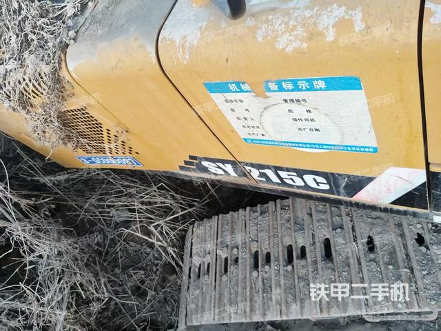 整机右后45°（整机外观）