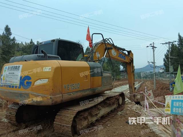 整機(jī)右后45°（整機(jī)外觀）