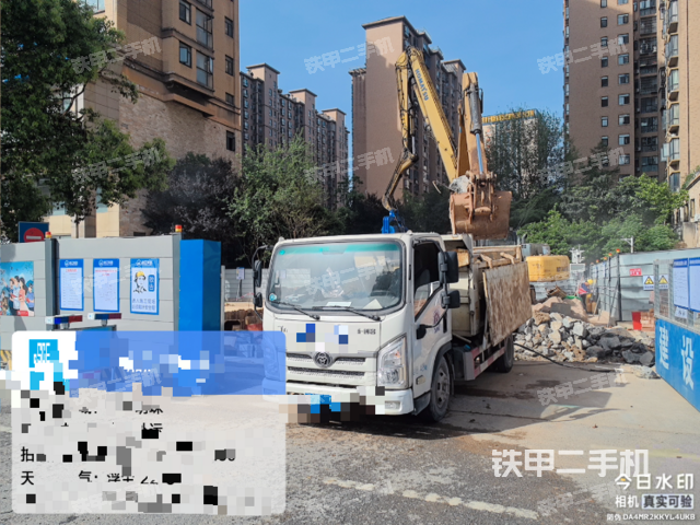 驾驶室顶部（整机外观）