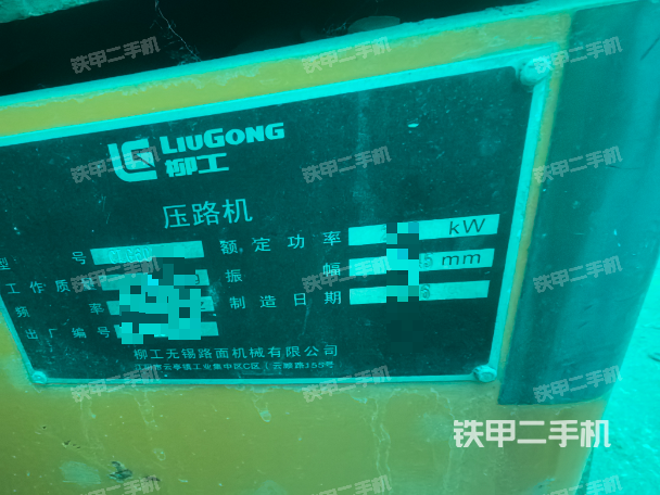 整機(jī)左側(cè)(設(shè)備外觀及核心部件) 整機(jī)左側(cè)(設(shè)備外觀及核心部件)