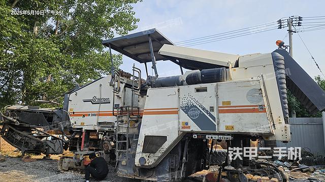 維特根W2000銑刨機(jī)