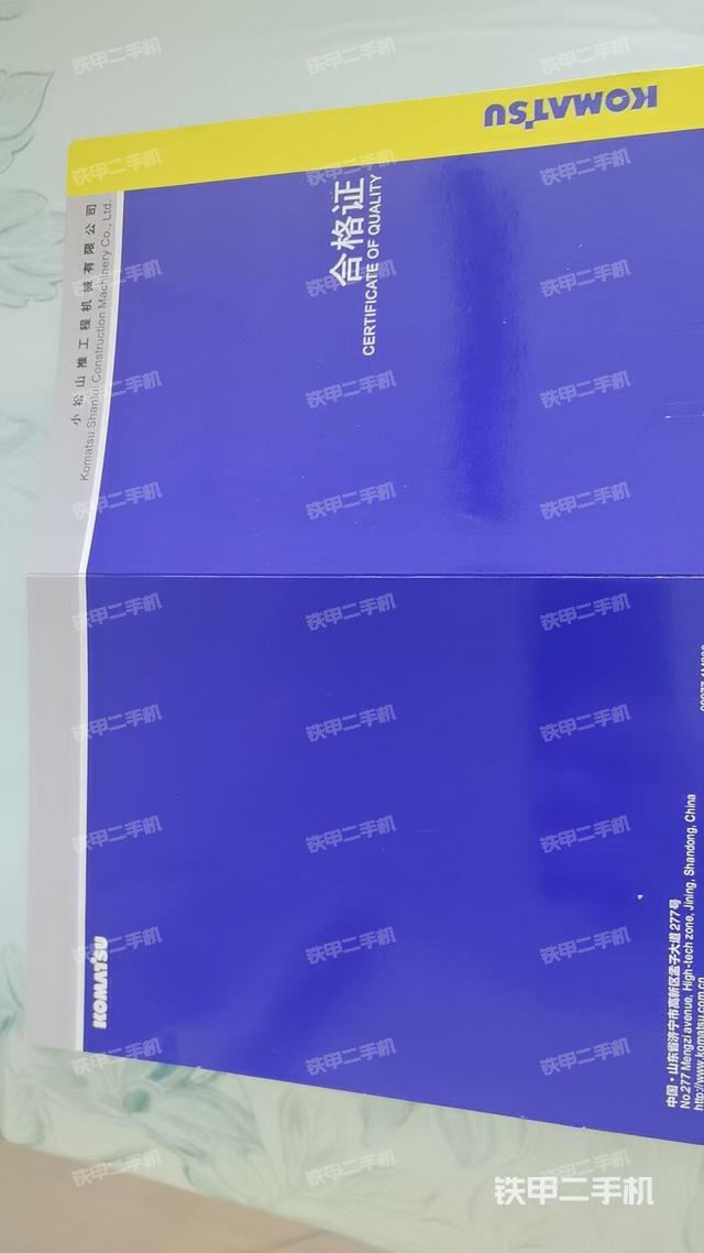 單側(cè)履帶整體(整機(jī)外觀) 單側(cè)履帶整體(整機(jī)外觀)