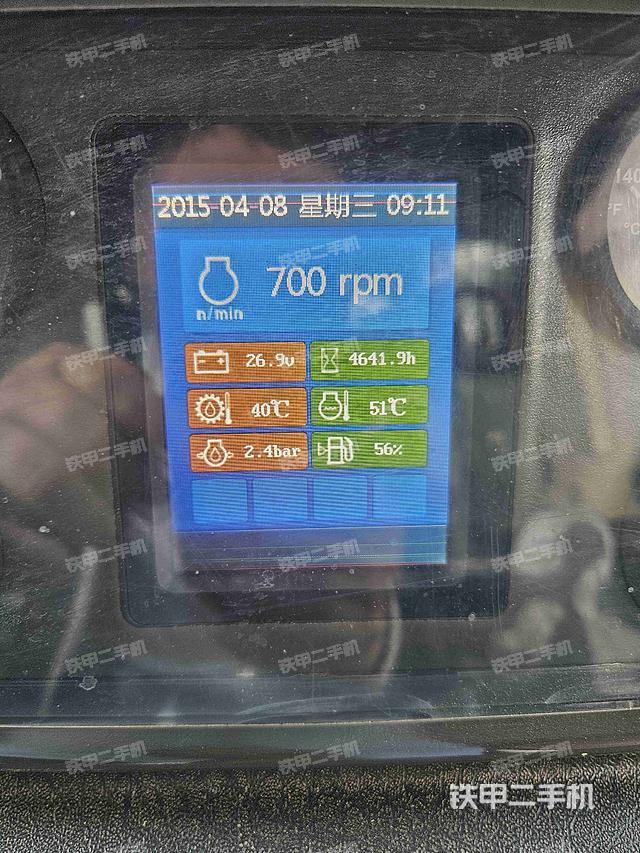 其他核心部件(设备外观及核心部件) 其他核心部件(设备外观及核心部件)