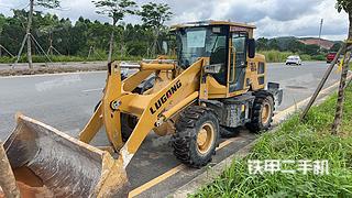 山東魯工T930裝載機(jī)實(shí)拍圖片