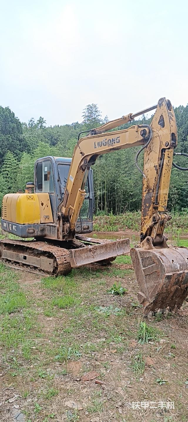 柳工906FE挖掘機(jī)