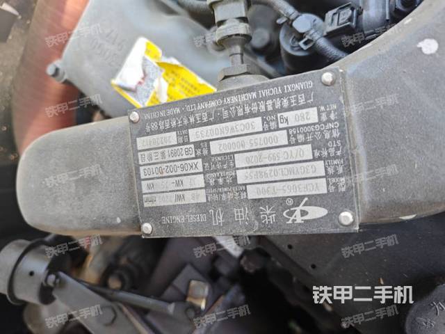 回转马达和主控阀（整机外观）