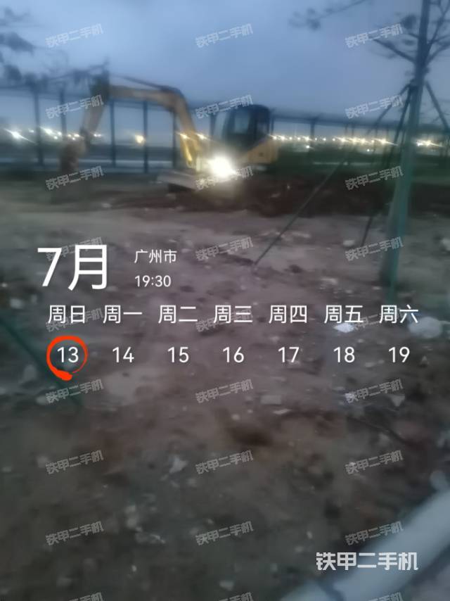 驾驶室整体（整机外观）