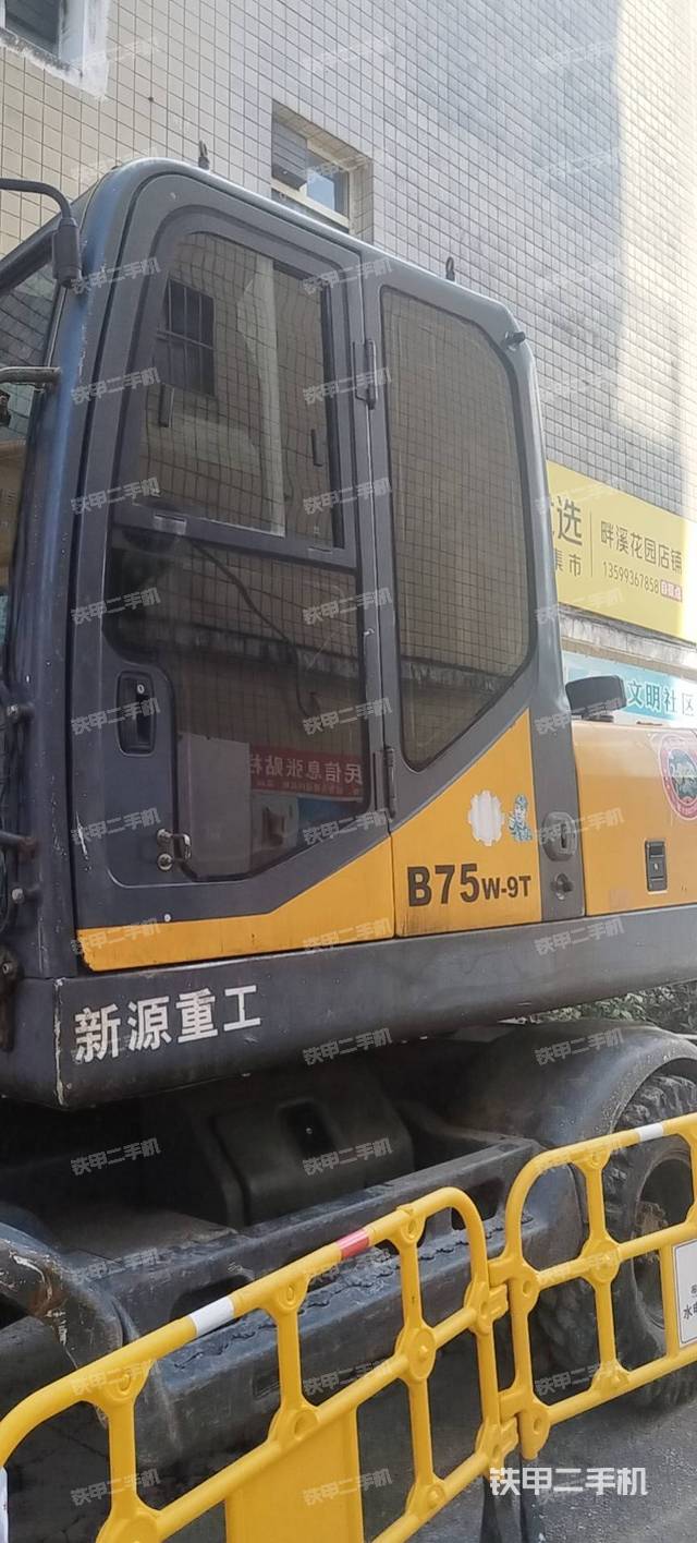 整機右后45°(整機外觀) 整機右后45°(整機外觀)