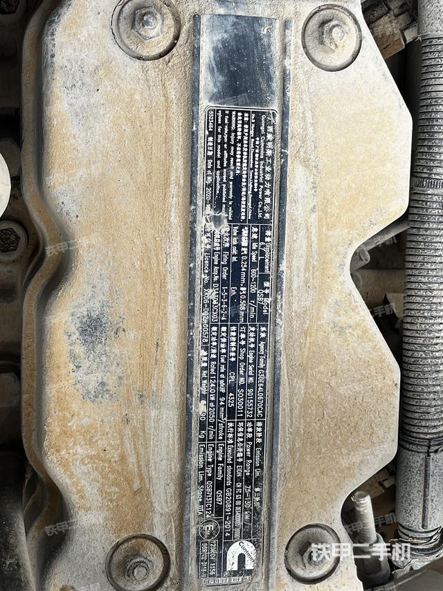 液壓泵艙室正面整體(整機(jī)外觀) 液壓泵艙室正面整體(整機(jī)外觀)