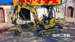 洋马Vio17挖掘机实拍图片