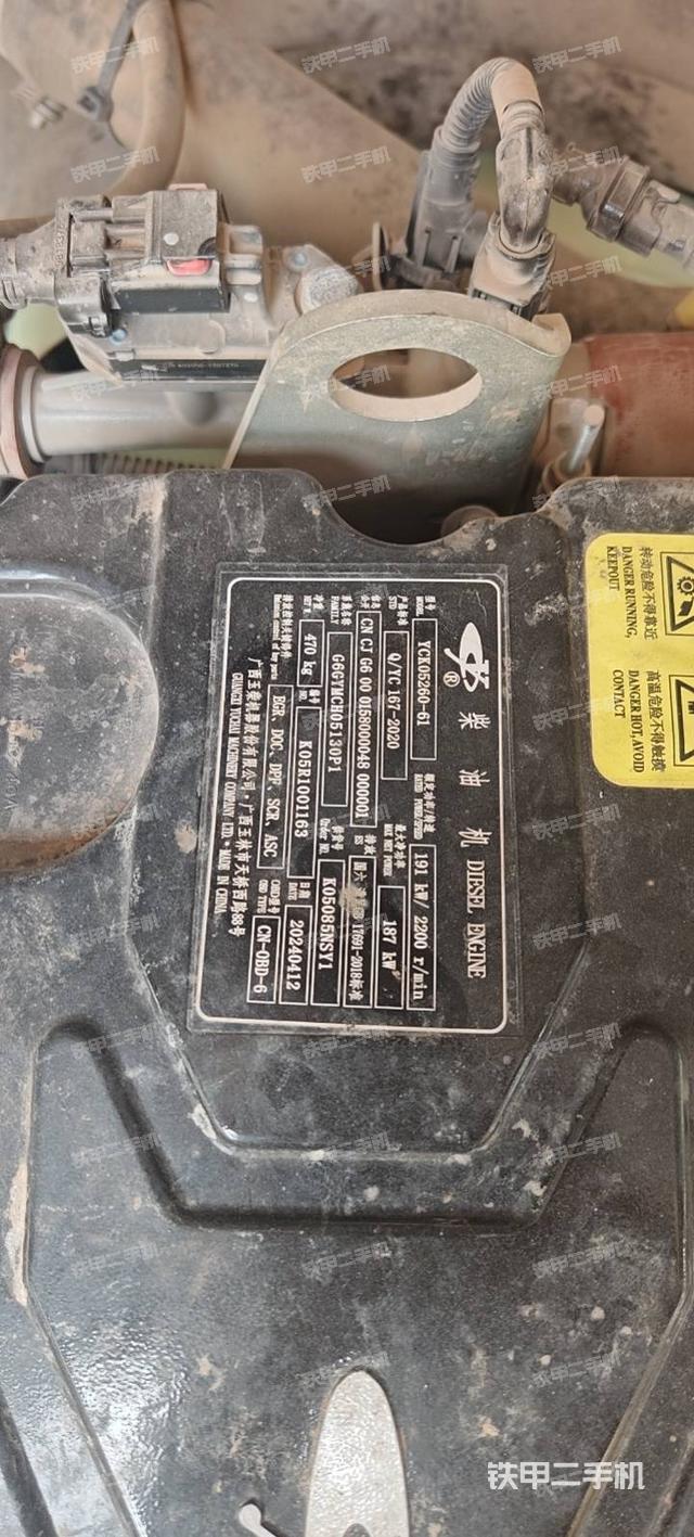 發(fā)動機（設備外觀及核心部件）