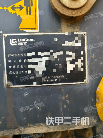 發(fā)動機(jī)右側(cè)(整機(jī)外觀及大件) 發(fā)動機(jī)右側(cè)(整機(jī)外觀及大件)