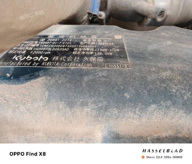 發(fā)動(dòng)機(jī)整體俯視(整機(jī)外觀) 發(fā)動(dòng)機(jī)整體俯視(整機(jī)外觀)