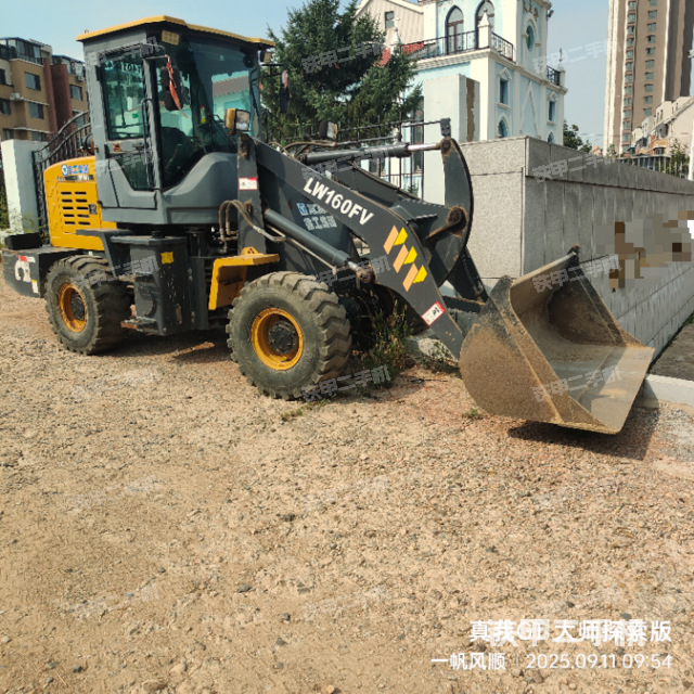 徐工LW160FV裝載機