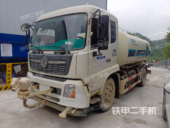 中聯(lián)重科ZTS70礦用灑水車