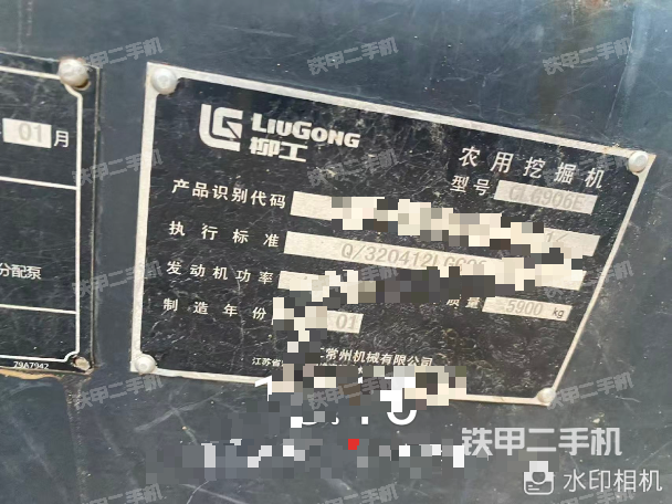 單側(cè)履帶整體（整機(jī)外觀）