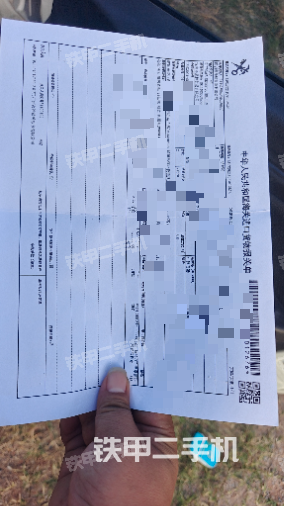 驾驶室整体（整机外观）