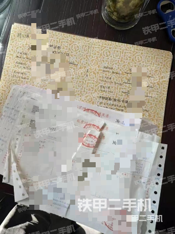 驾驶室顶部（整机外观）