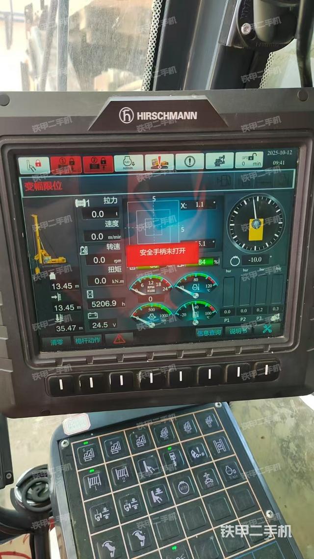 发动机（设备外观及核心部件）