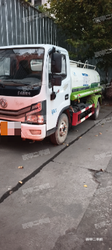 程力威牌CLW5161GSST5矿用洒水车