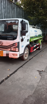 程力威牌CLW5161GSST5矿用洒水车