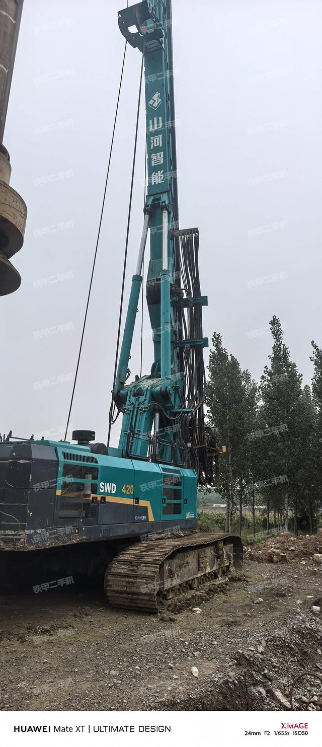 山河智能SWDM360H3旋挖钻