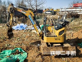 徐工XE17U挖掘機實拍圖片