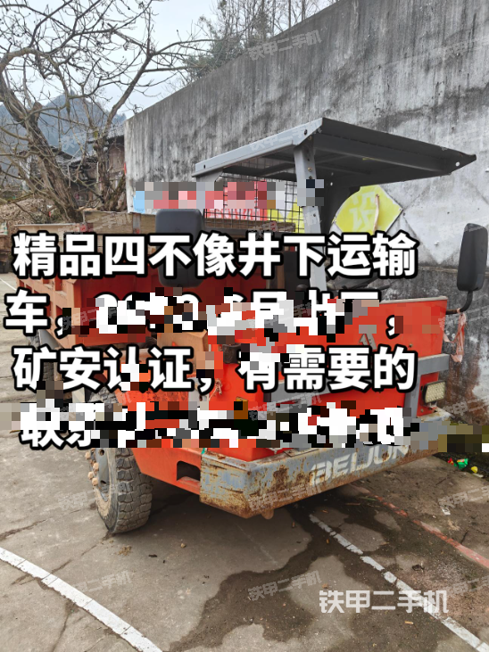 整机右侧（设备外观及核心部件）