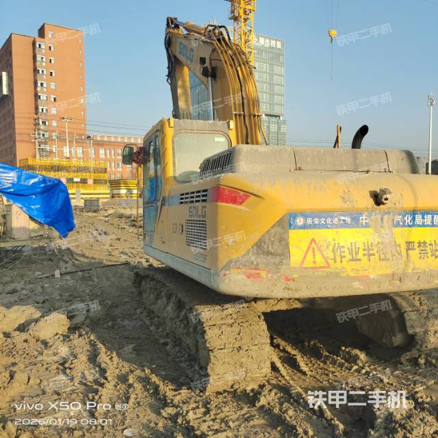 整机右后45°（整机外观）