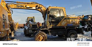 山东临工E6150F挖掘机